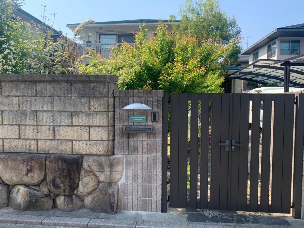 Itsukaichi First Villa Hirošima Exteriér fotografie